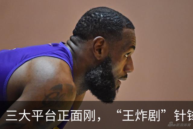 三大平台正面刚，“王炸剧”针锋相对，网友：这下有好戏看了