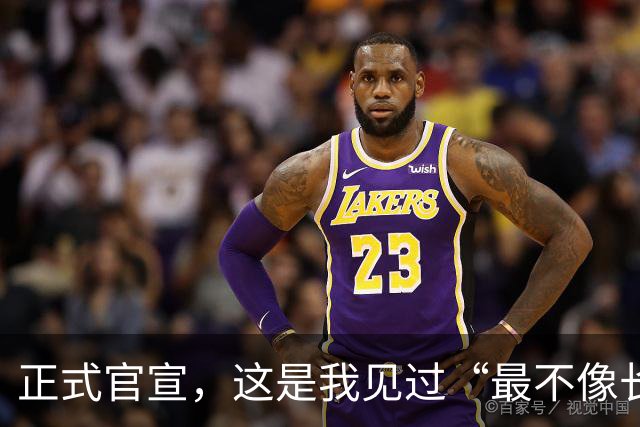 正式官宣，这是我见过“最不像长城”的长城车！
